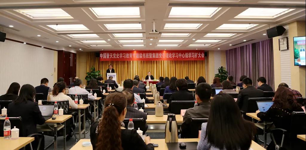 三一工程机械